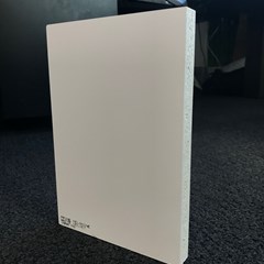 White particleboard